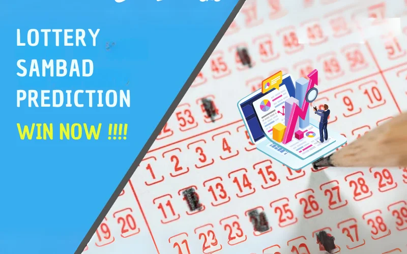 lottery sambad prediction india