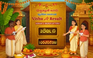 Vishu bumper result