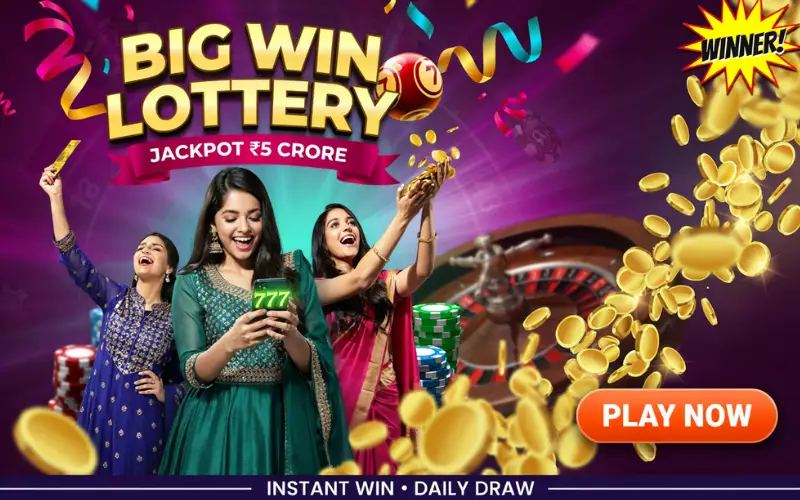 66 lottery login at trulia lottery featured image